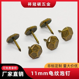 11mm�Ӻ����y�������~ᔏ͹ňDᔈA�^�b��ɳ�l����~�