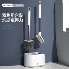 越境新型tpr軟毛長柄創意家庭用トイレ一モップ二シリカゲル便器ブラシセットトイレブラシ