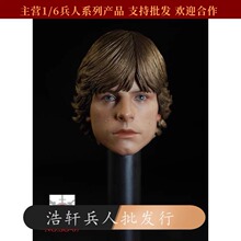 �F؛SOTOYS������R��������LUKE�^��1:6Ӱҕ�������ģ�����w