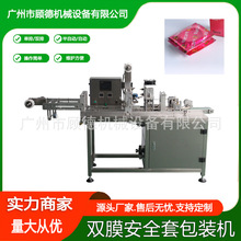 ŰԄӱаȫװbC߅xU˹ͶϰbCK