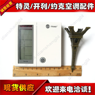 TM-08/803300200085������/�b����3000914450410/RC-510���`���{