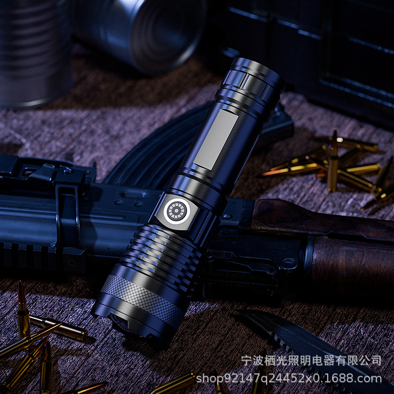 White laser flashlight, stepless dimming model (bare lamp + built-in 18650 lithium battery + type-c data cable + tail rope + packaging)