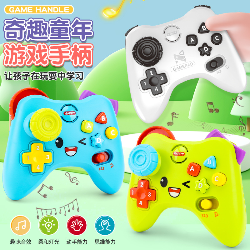 Transfronteriza nueva máquina de juego de simulación de dibujos animados mango español educación temprana máquina de aprendizaje educativo infantil niños juguetes de música