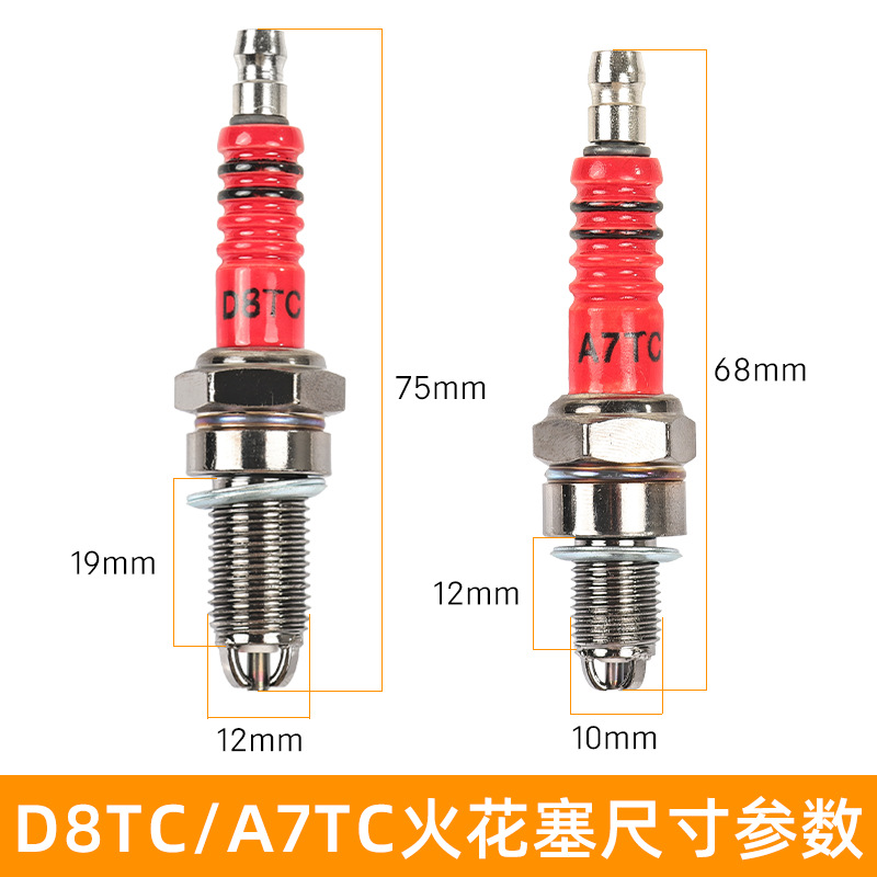 Triciclo Zongshen Lifan Jialing Fueling Longxin Motocicleta A7TC D8TC scooter 110 125 bujía