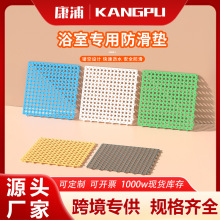 ԡ�ҷ����|����ϴ��ϴ���g�N��ƴ�Ӹ�ˮ�؉|ƴ�ӵ؉|�l���g�����|