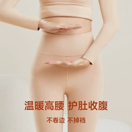 美背文胸;无痕文胸;文胸套装