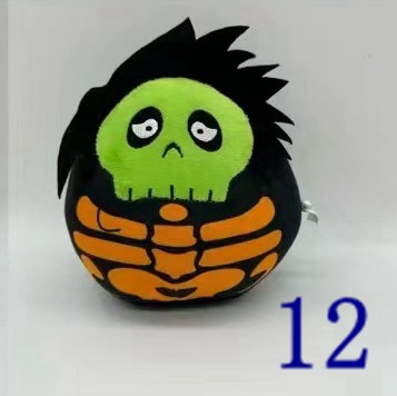 POU de peluche My Pet Alien juego periférico muñeca transfronteriza juguete de peluche regalo para niños