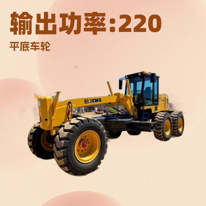 XCMG GR180 raspadora XCMG GR2153 raspadora Carter 140H raspadora de carreteras multipropósito venta directa