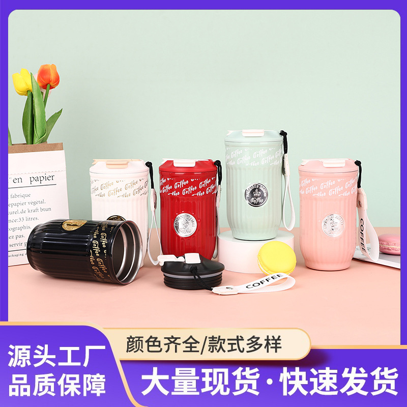 Nuevo alto valor 304 taza de acero inoxidable portátil de cuerda para hombres y mujeres taza de café a rayas acompañante taza de regalo