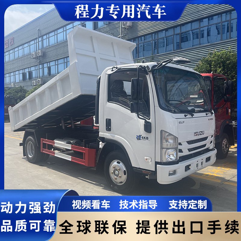 5-10 Cubic Meter Dump Truck Isuzu Dump Truck Isuzu Right-Hand Drive Truck Kv100 700P Engineering Vehicle