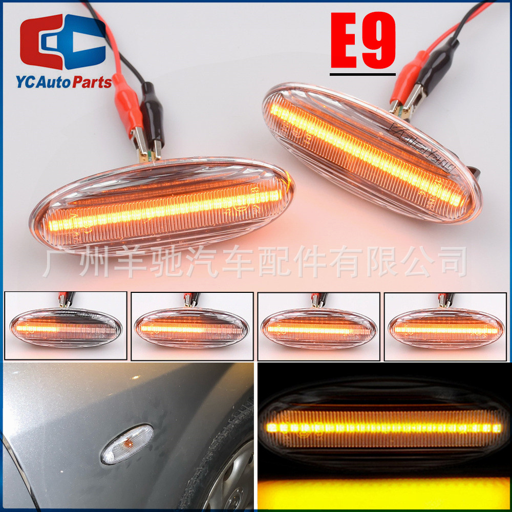 Aplicable a Mazda Prima 323 Hiforx Fumei tablero lateral tablero de ala de agua corriente luz de dirección LED