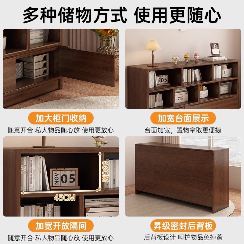 Solid Wood Bookcase and Storage Cabinet Integrated Against the Wall, Living Room Storage Cabinet, Narrow Wall Cabinet, Bedroom Grid Cabinet, Storage Cabinet 2