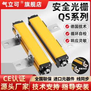 �����ɹ��QS40�_����늱��o�b��/�t�⾀�Б�����ȫ��۹�Ļ�_�P