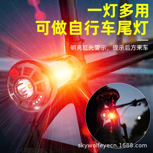 Cross-border new outdoor portable lighthouse camping light LED lighting lamp campsite atmosphere light USB charging emergency flashlight