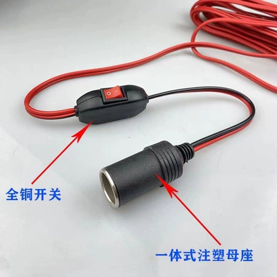 High-Power Car Cigarette Lighter Siqaret yandırıcısı