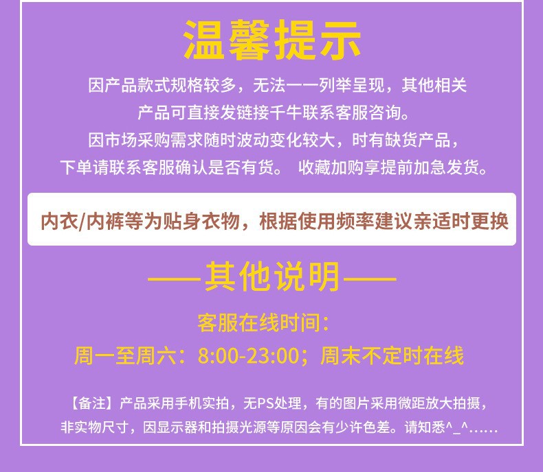 O1CN01TYZAjd26Thr81EFyb_!!2206