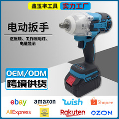 電動レンチのハイパワーの強力なトルクの仕事の照明灯の電池の電力量は表示します。
