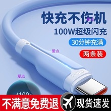 ���z������6�m���A��sҫ��䳬��