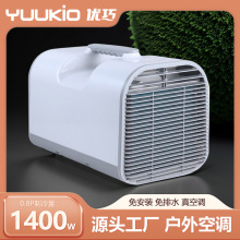 S02yƄӿ{110VƷƉsCС{|ρ