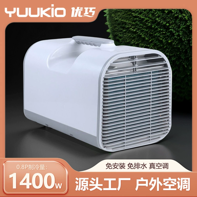 S02 открытый портативный мобильный кондиционер 110V палатка холодильная марка компрессор холодильного оборудования небольшой кондиционер Юго-Восточной Азии тепла