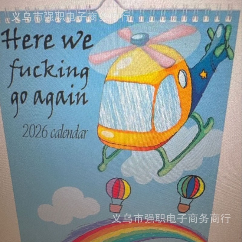 クロスボーダー HERE WE FUCKING GO AGAIN 2026 CALENDAR もう一度カレンダー|undefined