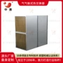 中惠余热改造显热换热器