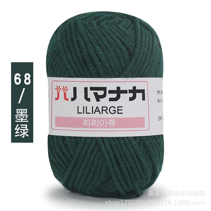 Cuatro hebras de algodón de leche peinada al por mayor de 4 hebras de hilo de algodón coreano bebé niños de punto a mano medio grueso DIY muñeca horquilla bebé lana
