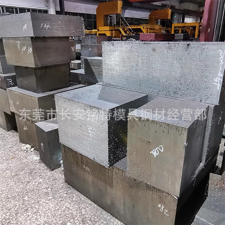 供应Cr12Mo1V1模具钢材 Cr12Mo1V1模具钢板 Cr12Mo1V1精板/光板