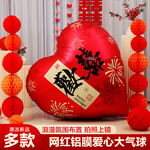 �鷿���ó�������Ĥ�����鶩�����յ��߻���װ�λ�����Ʒ��ȫ