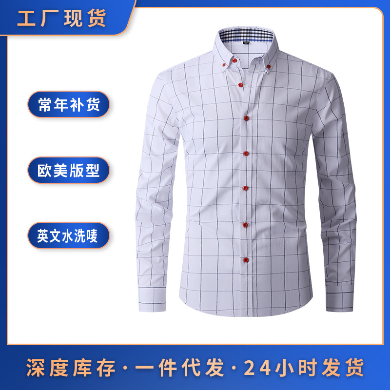 Men's Straight Shoulder Polyester-Cotton Long-Sleeve Shirt for Cross-Border Sales - 131101 White Gray Red Light Blue Dark Blue Men's Straight Shoulder Polyester-Cotton Long-Sleeve Shirt for Cross-Border Sales - 131101 White Gray Red Light Blue Dark Blue