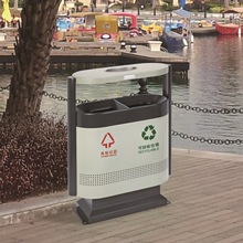 南酒店户外广场停车场304不锈钢垃圾桶烟灰果皮箱GPX-218C分类桶