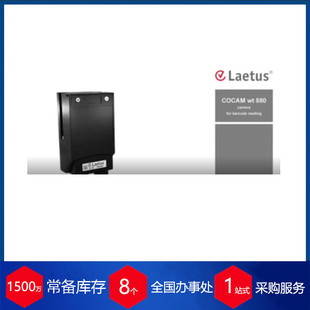 ���� ��Laetus�̶�ʽ�l�a�����^&nbsp;COCAM wt880