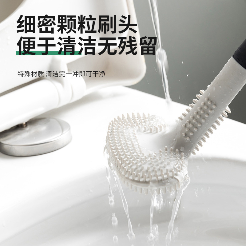 T Toilet Brush Household Long Handle Soft Wool Toilet Cleaning Brush suit Silicone Wall Mounted Toilet Brush Wholesale T Toilet Brush Household Long Handle Soft Wool Toilet Cleaning Brush suit Silicone Wall Mounted Toilet Brush Wholesale