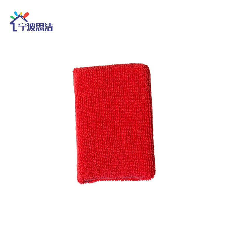 레드(12*8*4cm)