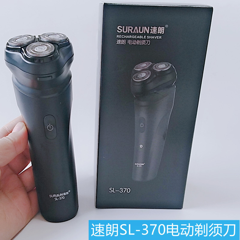 Sulang Shaver Sl-370 380 Electric Shaver Rotary Type 3-Blade Head Sl-360 366 Razor