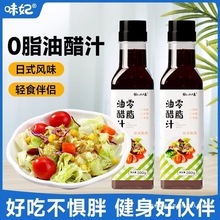 �ʹ�֭0֬����ʽ����ˮ���ˮ���߲�ɳ���ں����u����֭����С��