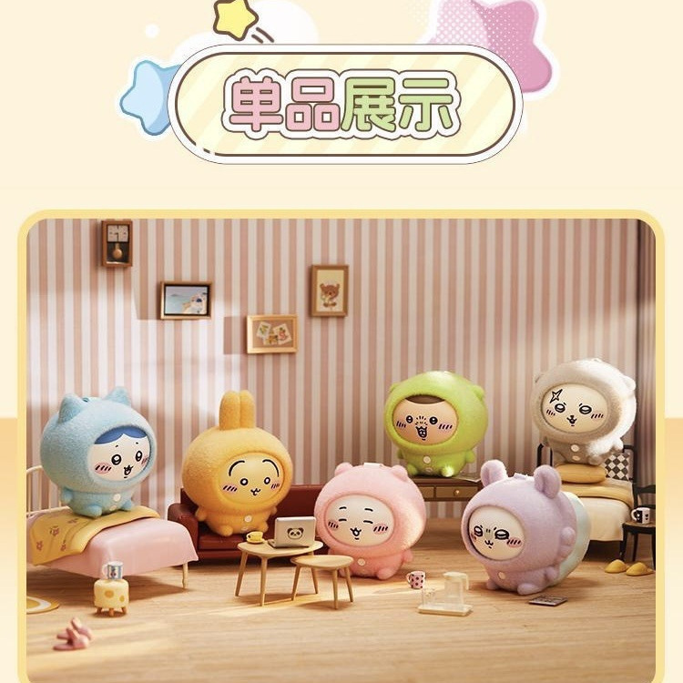 chiikawa睡衣系列换脸盲盒挂件可爱小八吉伊潮玩搪胶周边礼物公仔|undefined