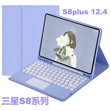 mTab S9plus12.4ƽ{IPoA8Pp610Ƥ