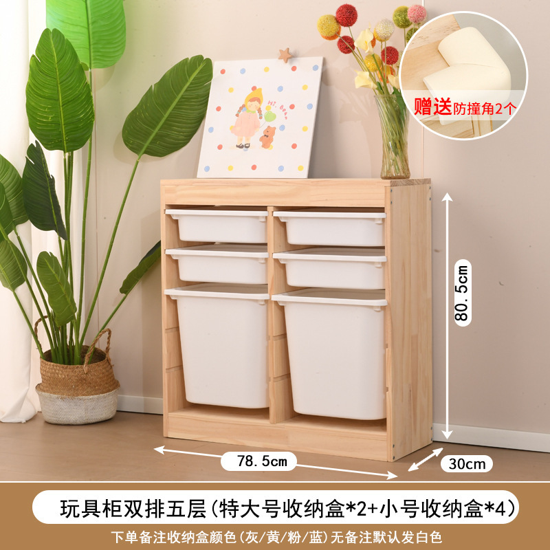 儿童房衣柜卧室家用女孩衣服置物柜实木环保小宝宝衣柜儿童房收纳|undefined