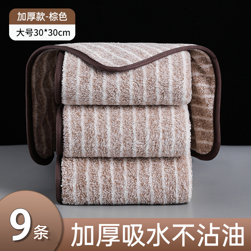 두꺼운 다크 브라운 [큰 9] (30*30cm)