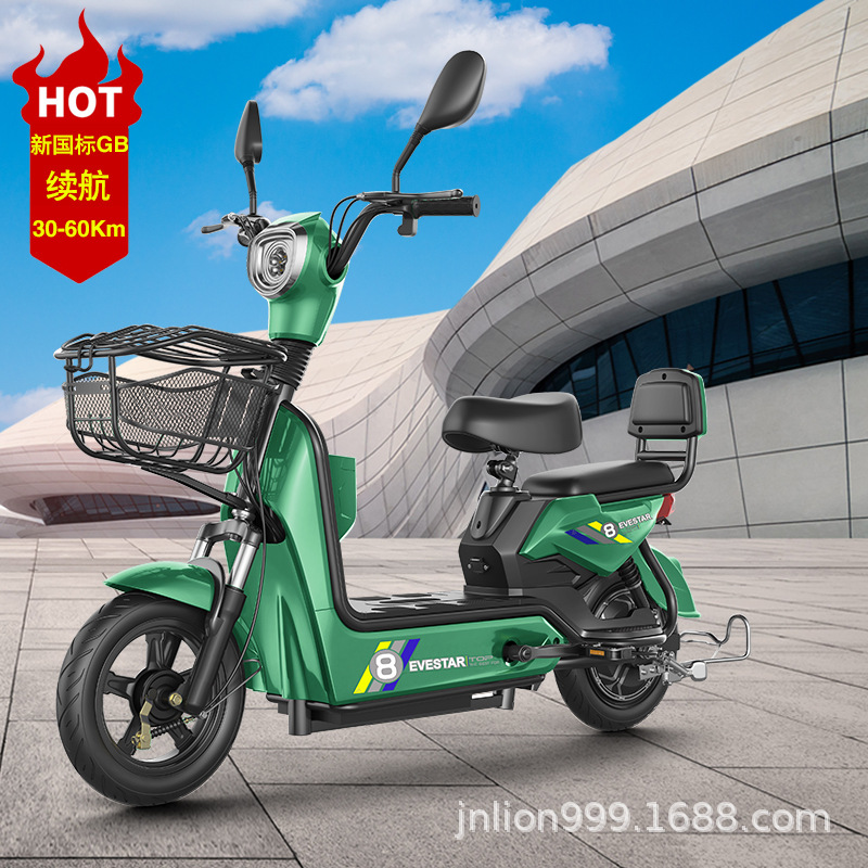 Yadi mismo nuevo estándar nacional bicicleta eléctrica batería de litio coche hombres y mujeres de dos ruedas ciudad adulta caminando transfronterizo