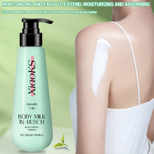 羳õľwȫ̝aˮ־㝙ww