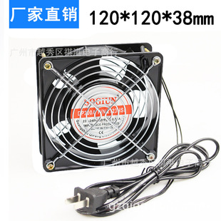 12038 220V DP200A 2123 120*38 12CM ���a�ş��S���L�C ɢ���L��