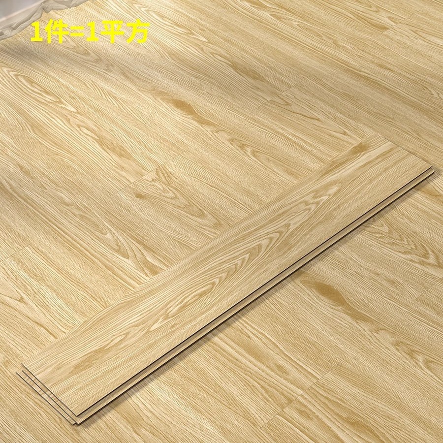 모델 LX926 두께 1.8mm [1 평방 미터 가격]