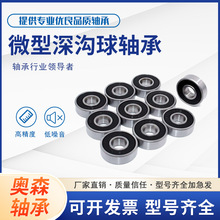 ΢�����692 693 694 695 696 697 698 699zz����С��е綯����