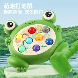 泡泡玩具;儿童画板;棋牌/桌游