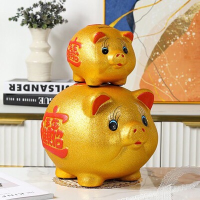 (Оптовые продажи), очень большая копилка, новая коллекция, копилка для денег, подарок на день рождения