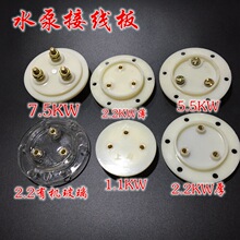 2.2ˮ�ÈA�� ��ˮ�ýӾ���@��ˮ�ýӾ��� ABS��֬�~�z