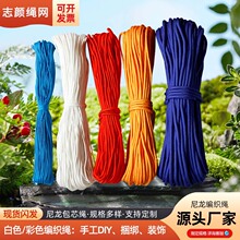 ���������K �����K��ɫ���K �������¾����K�S���ֹ����������K