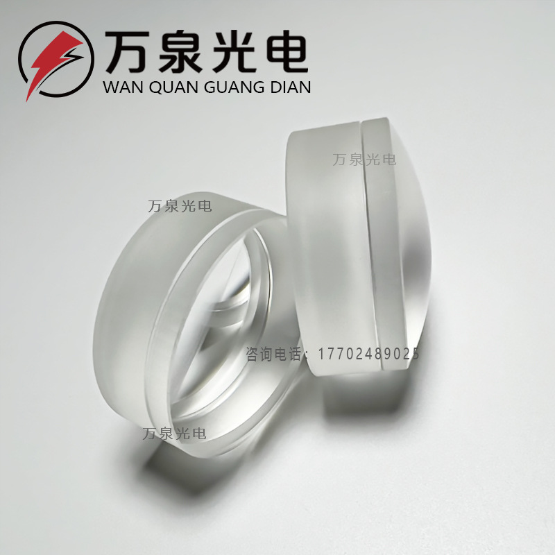 胶合透镜消色差镜片直径12-100mm未镀膜光学玻璃凹凸透镜